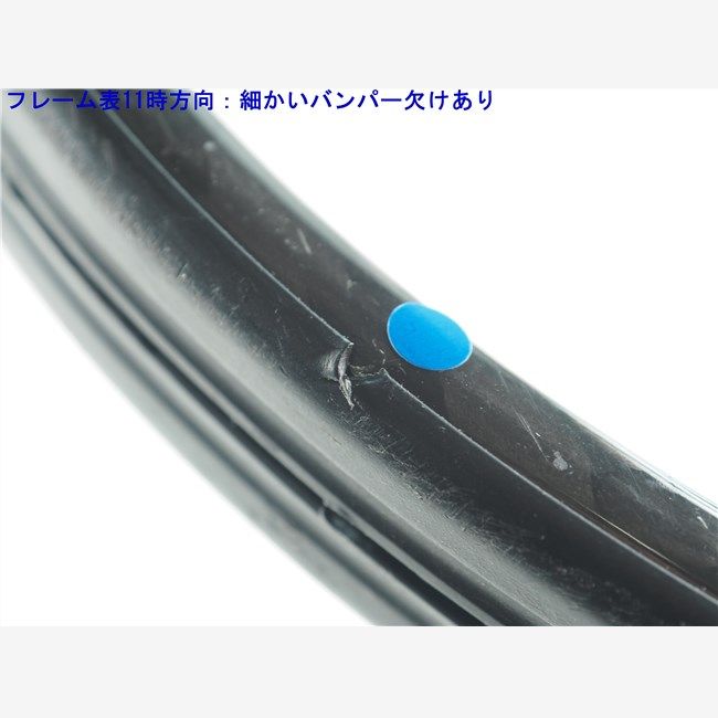中古 テニスラケット ヘッド ユーテック プレステージ プロ 2010年モデル (G2) HEAD YOUTEK PRESTIGE PRO 2010 (c25080138c) 中古】ヘッド ユーテック プレステージ プロ 2010年モデルHEAD