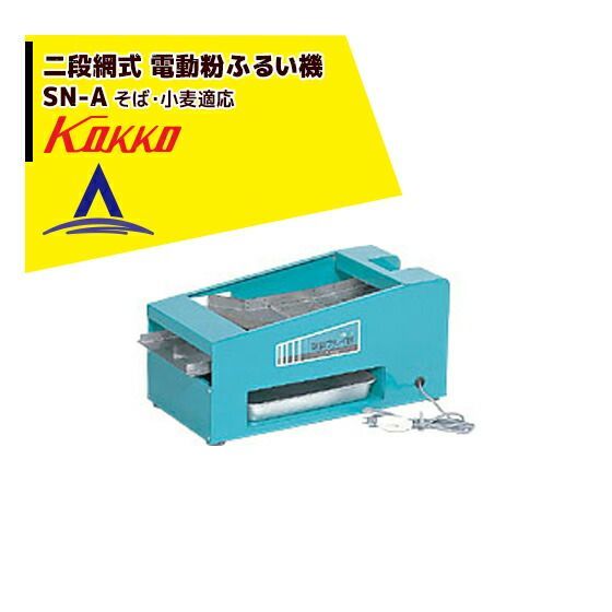 レア！昭和レトロ★HONDA 白バイ&セスナN453C ブリキのおもちゃセット 2026年最新】レトロ白バイの人気アイテム - メルカリ