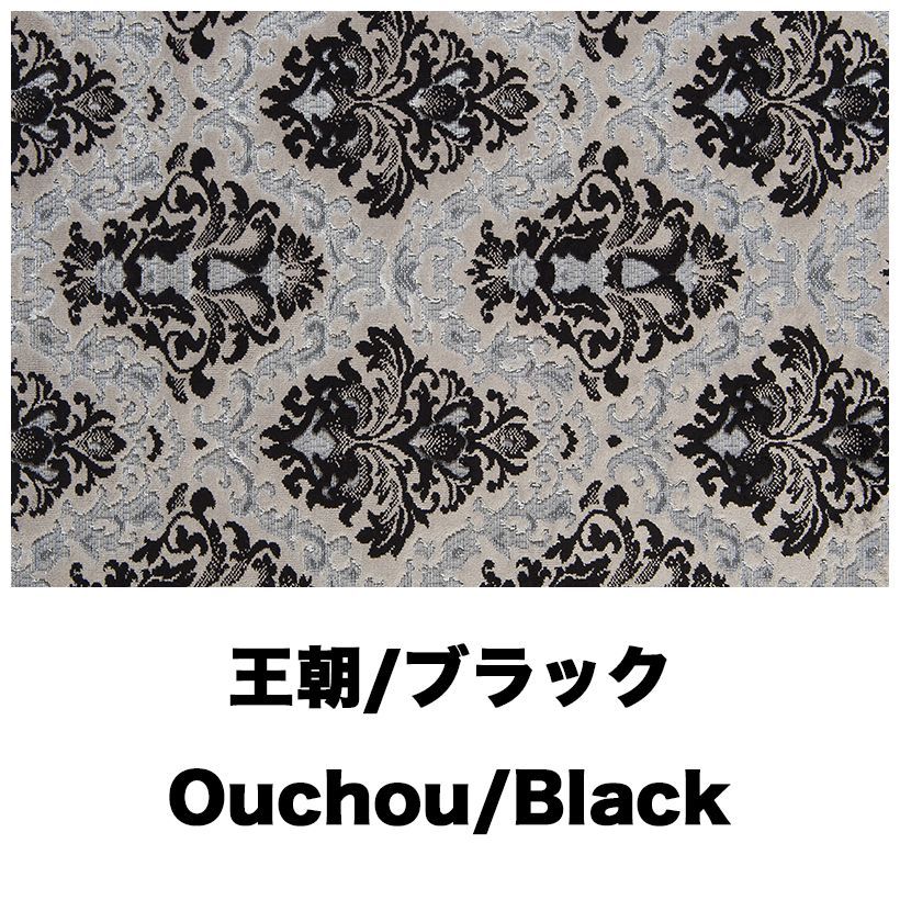 ダッシュマット