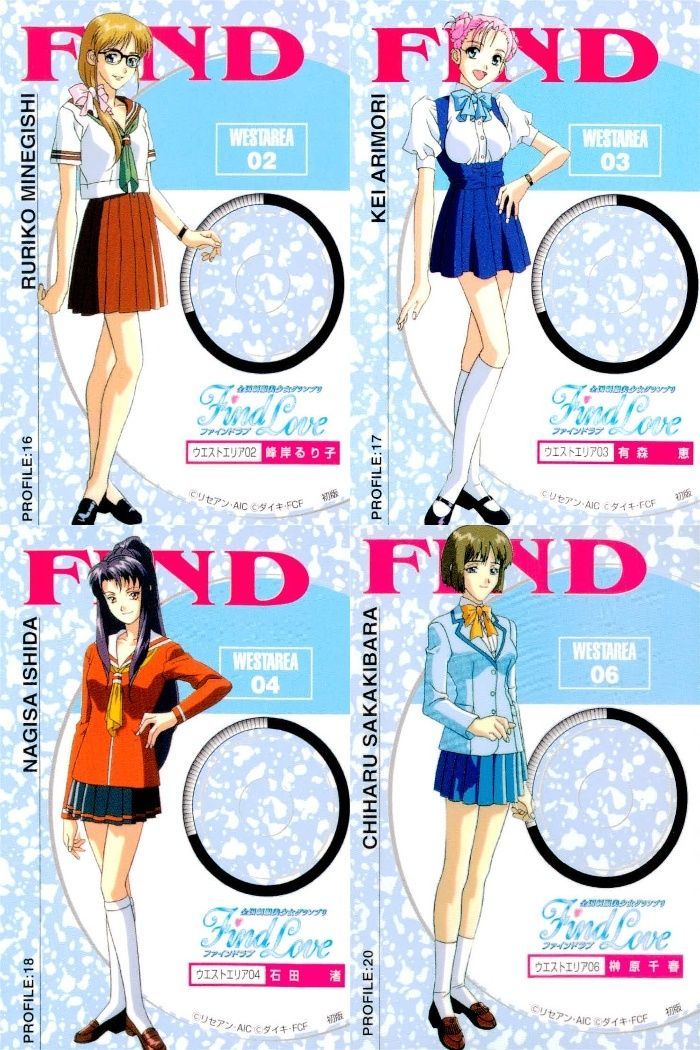 ux86 カード ファインドラブ 全国制服美少女グランプリ FindLove