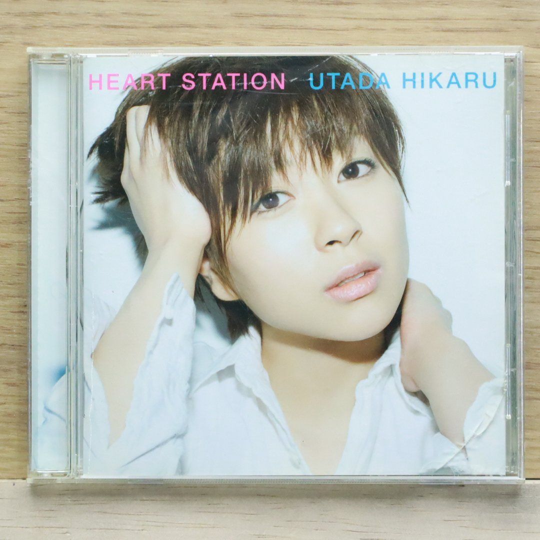 宇多田ヒカル『HEART STATION』アナログ盤／生産限定盤【新品未