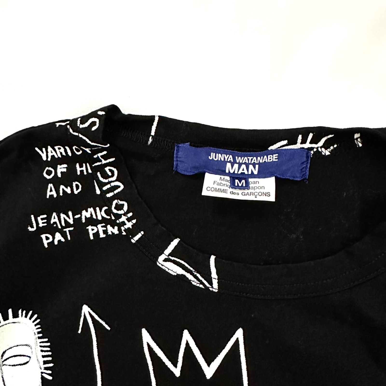 JUNYA WATANABE MAN COMME des GARCONS Jean-Michel Basquiat Tee