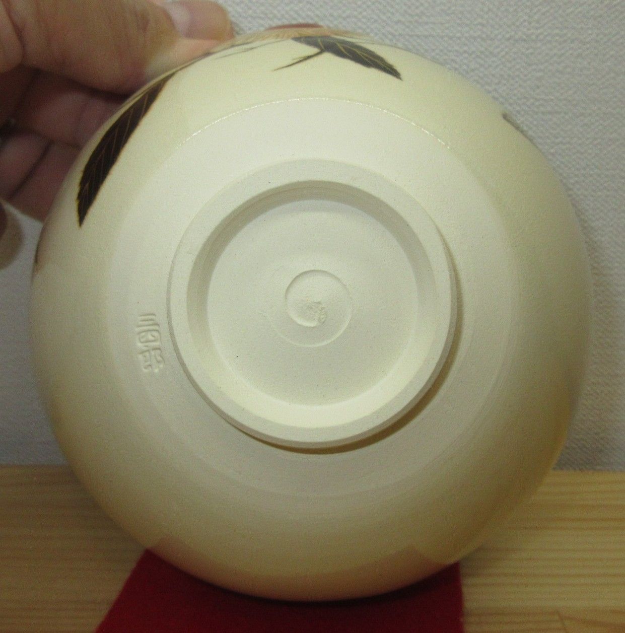 逢絢亭・新品】茶道具 茶碗 京焼 浮彫 栗の図 今岡三四郎 共箱入り