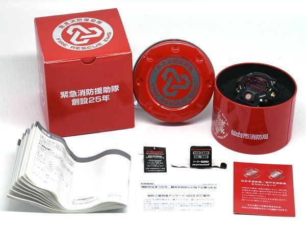G-SHOCK GW-9400NFST-1AJR 緊急消防援助隊コラボ ☆未使用！CASIO  