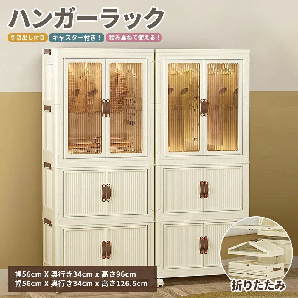 採光屋根付き3段木製プランターラック 木製 収納 飾り棚 No.3 採光屋根