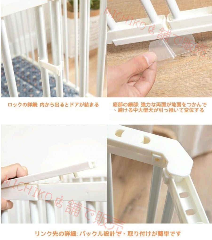 工具不要 取り付け簡単