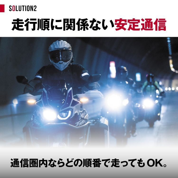 シングルパック