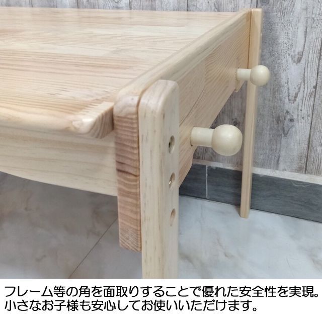 キッズデスク 木製デスク