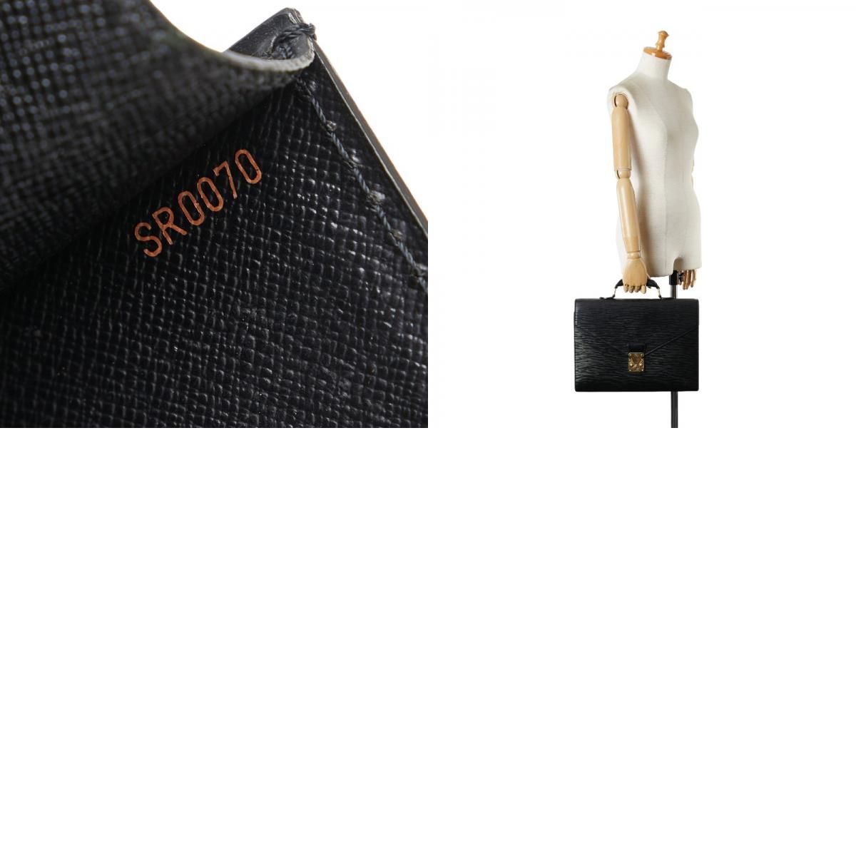 ルイ ヴィトン エピ セルヴィエット コンセイエ ビジネスバッグ