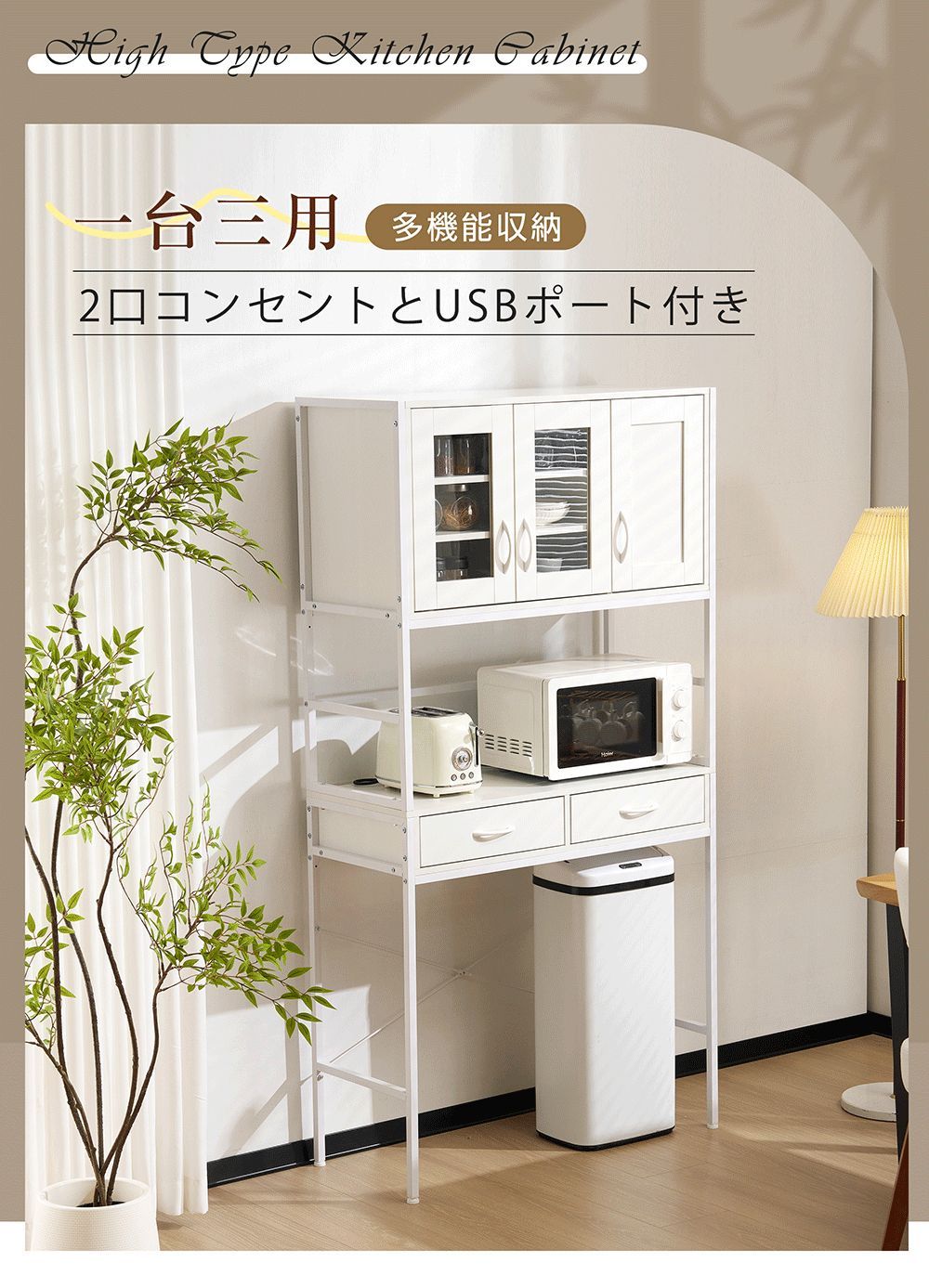 シンプル