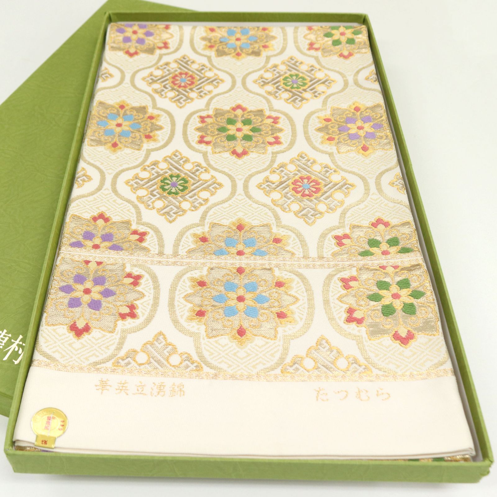 ofa2716 逸品 西陣 龍村美術織物 本袋帯 華英立涌錦 お仕立て付き 振袖