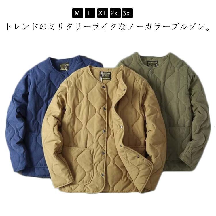 ノーカラーキルティングジャケット アウター ジャケット 長袖 メンズ キルティングライナー 体型カバー ノーカラージャケット キルティング ブルゾン ライナージャケット 上着 ライトアウ