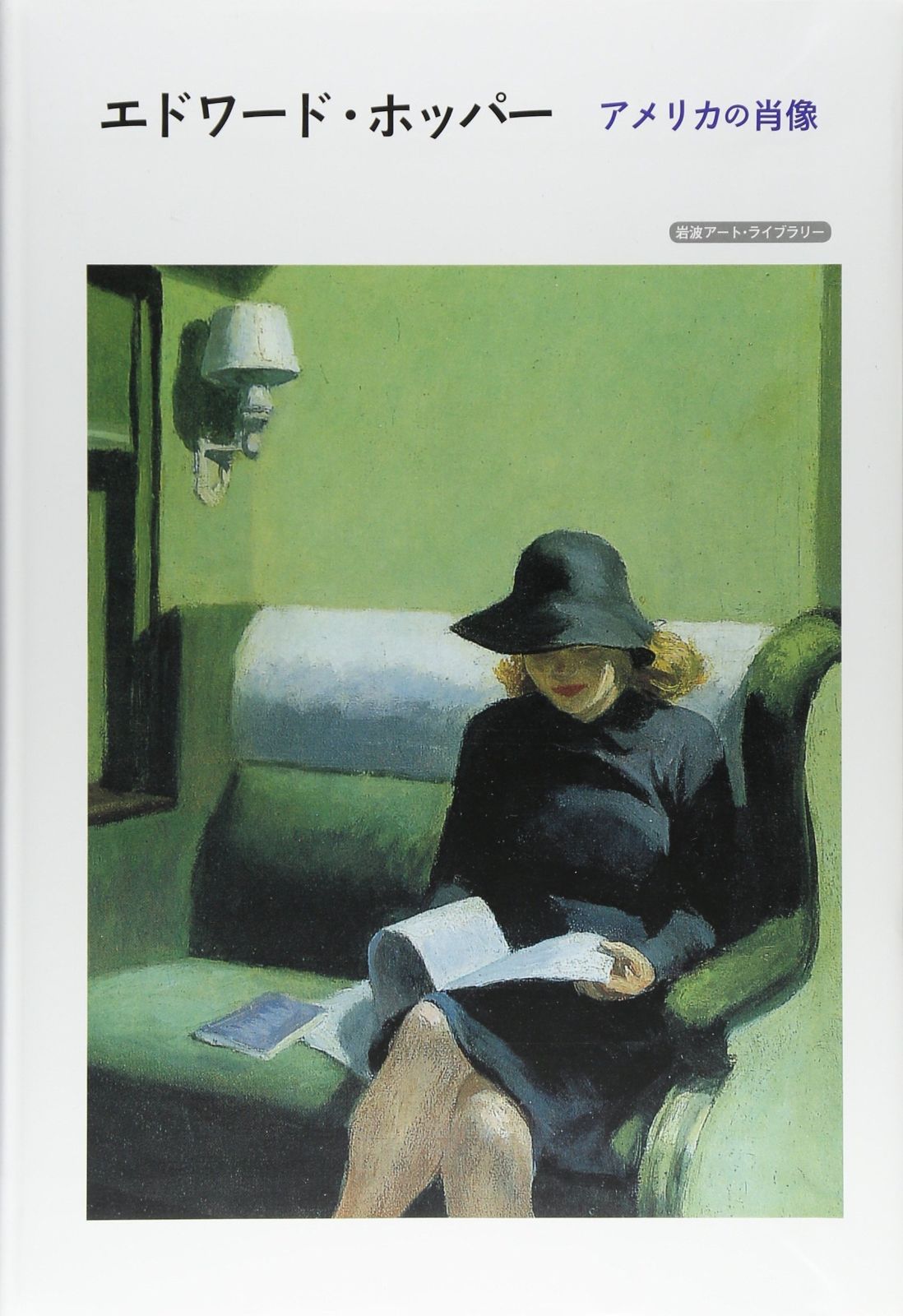 恋愛運】MR98ピンクアメジスト・桜瑪瑙⭐️プレート大⭐️ジオード