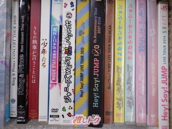 値下げOK ジャニーズJr. DVD BluRay まとめ売り 値下げOK ジャニーズJr. DVD BluRay まとめ売り アイドル