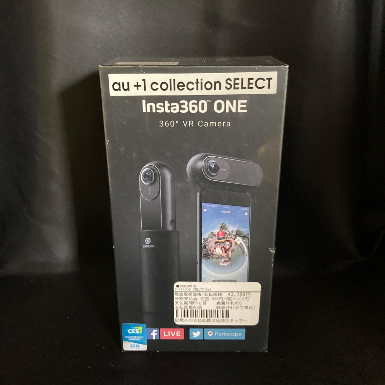 insta360 one ④