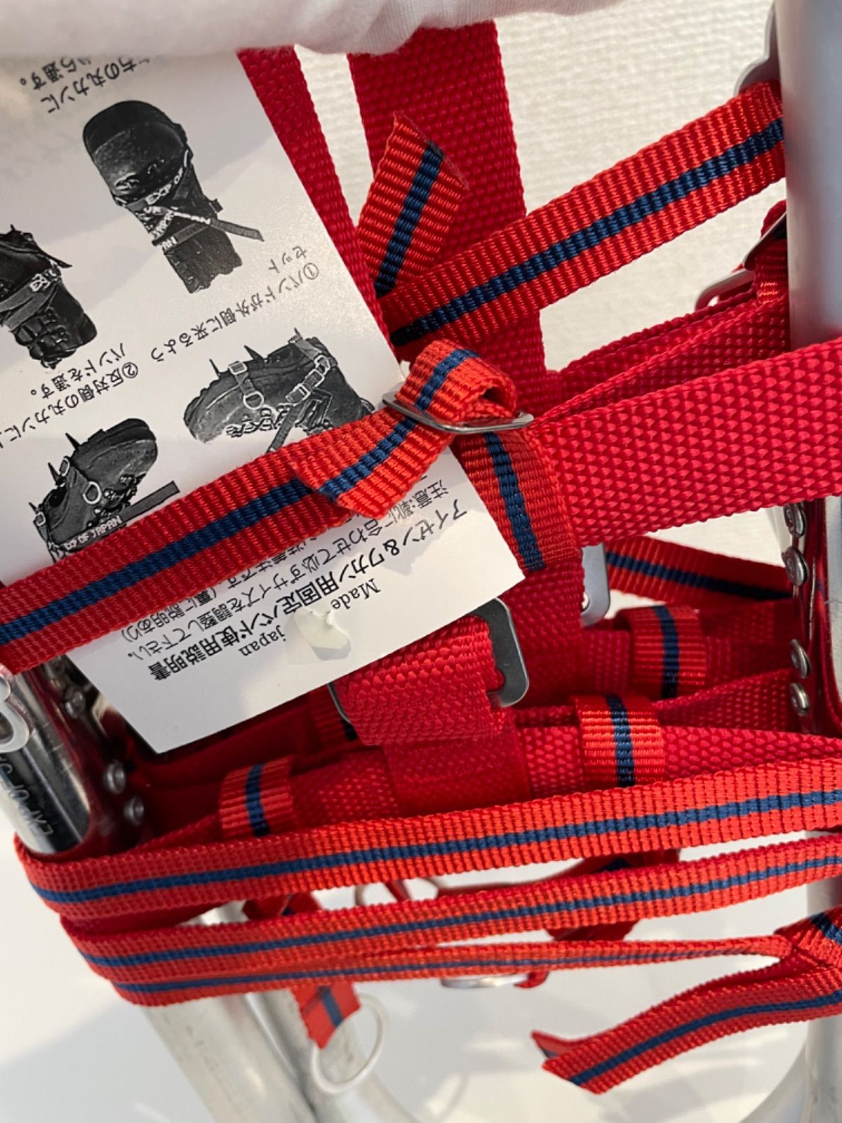 スノーシュー わかんじき