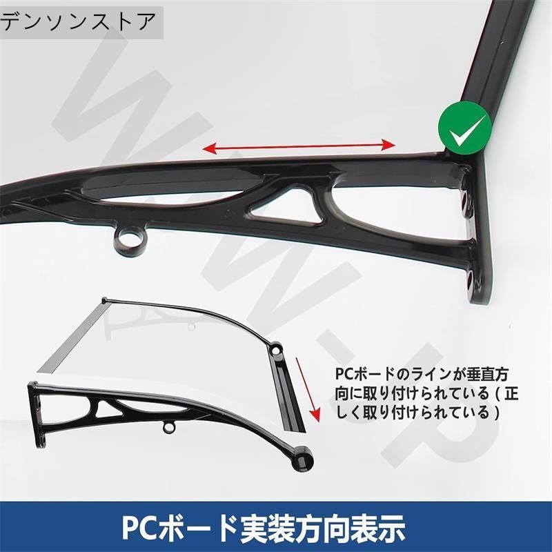 屋根