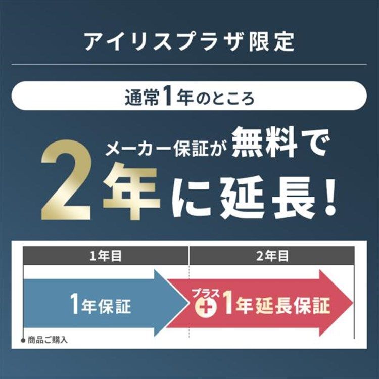 公式 空気清浄機 単機能空気清浄機 加湿空気清浄機 10畳 ホワイト グレー ベージュ 加湿 気化式 加湿器 空気清浄 湿度 保湿 花粉 タイマー お手入れ簡単 おやすみモード アイリスオーヤマ