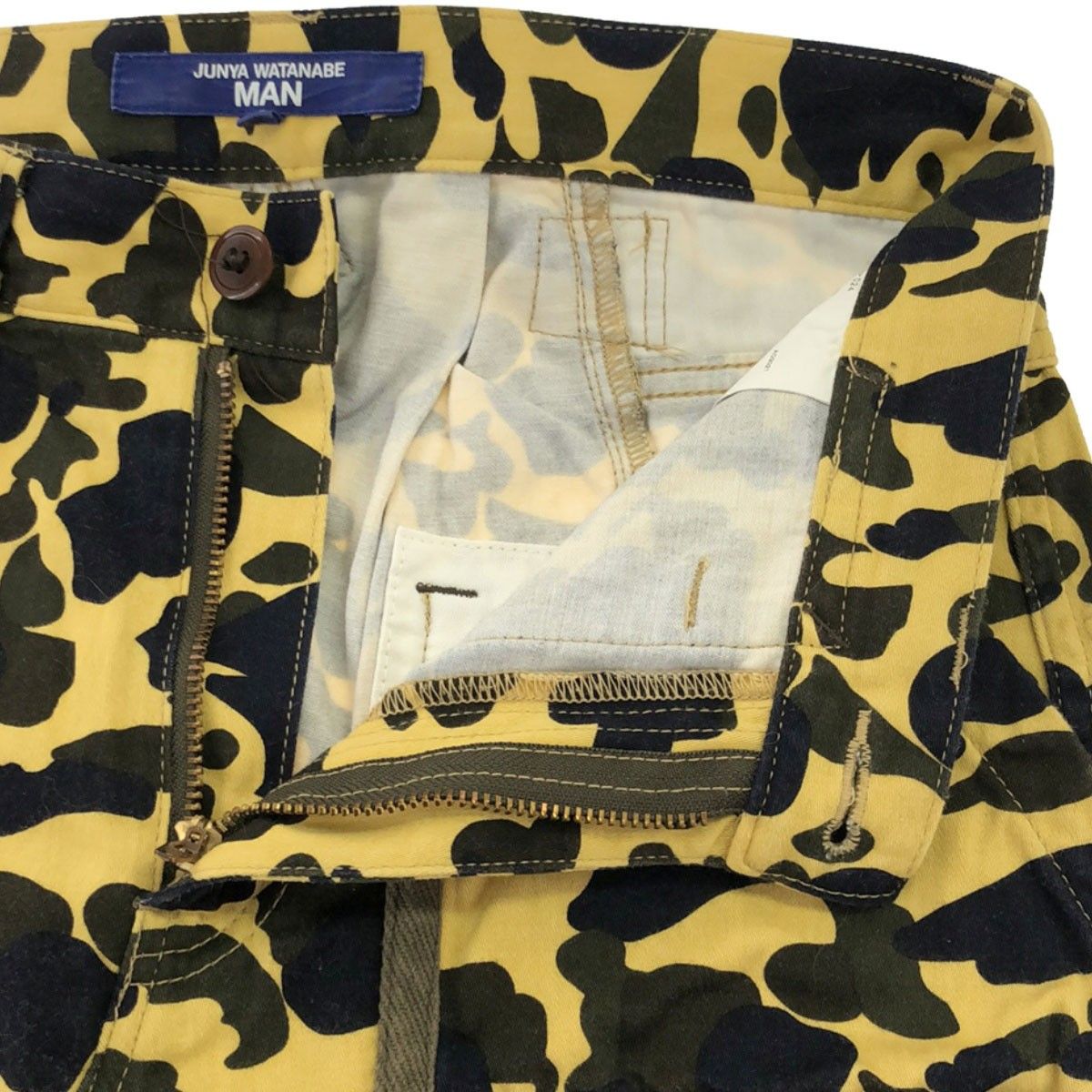 【新品】ジュンヤマン　クロップドサルエル　S Junya Watanabe MAN クロップド サルエルジーンズ | ブルー
