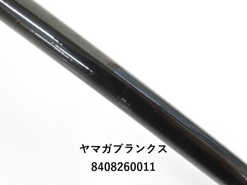 ストラヴェルリーナSECとアパラジアFFRの4枚セット彩芽様専用