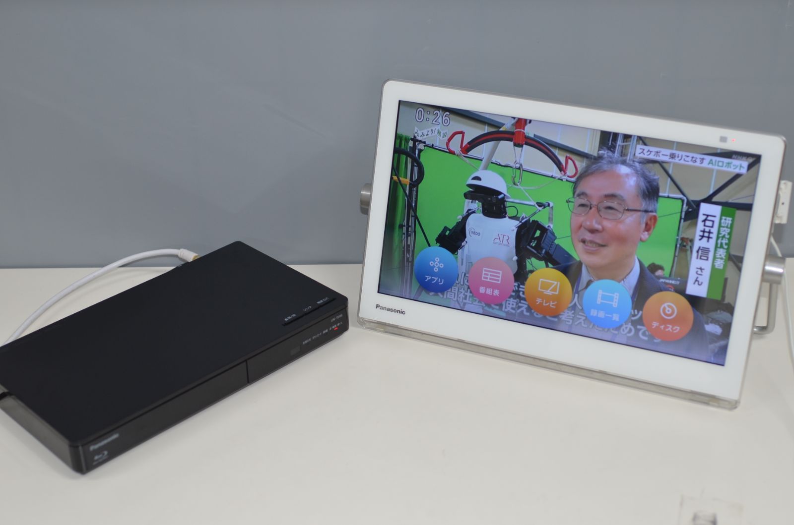 Panasonic パナソニック プライベートビエラ ポータブルテレビ 15型 UN-15CTD9D ブルーレイレコーダー UN-TD9S