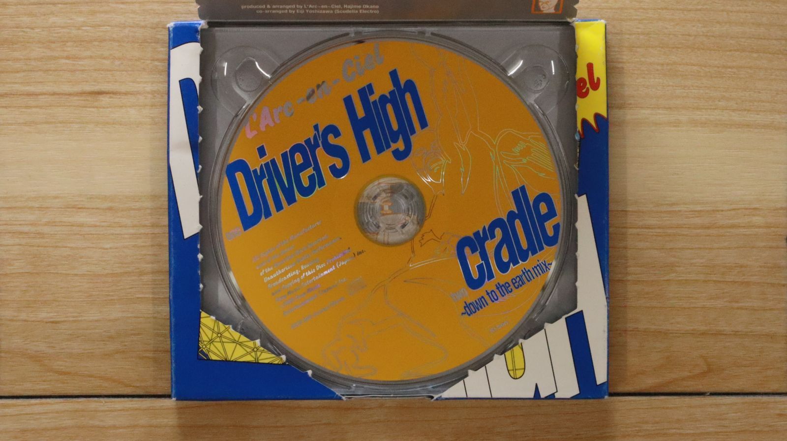国内盤CD☆ラルク アン シエル/L'Arc~en~Ciel□ Driver's High