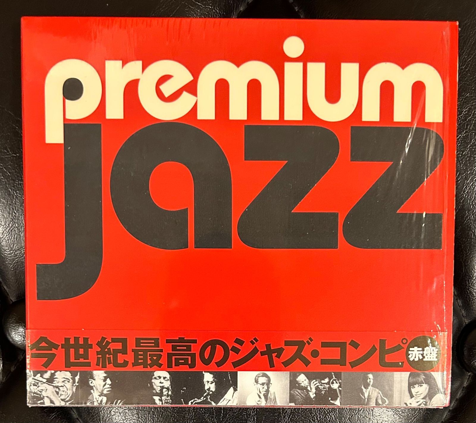 CD】「プレミアム・ジャズ premium jazz 赤盤」 Verve Decca Emarcy 