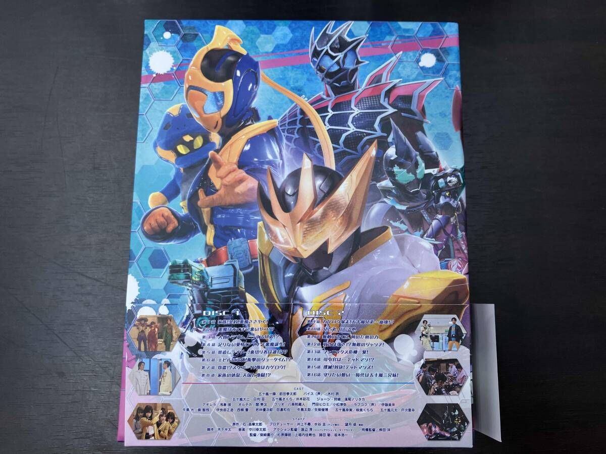 仮面ライダーリバイス Blu-ray COLLECTION 1 Amazon.co.jp: 仮面ライダーリバイス Blu-ray COLLECTION 1