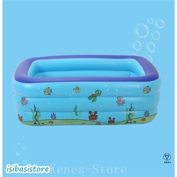 ビニールプールファミリープール家庭用子供用プール大型水遊び大きいプール四角子供PVC素材独立気室暑さ対策厚く