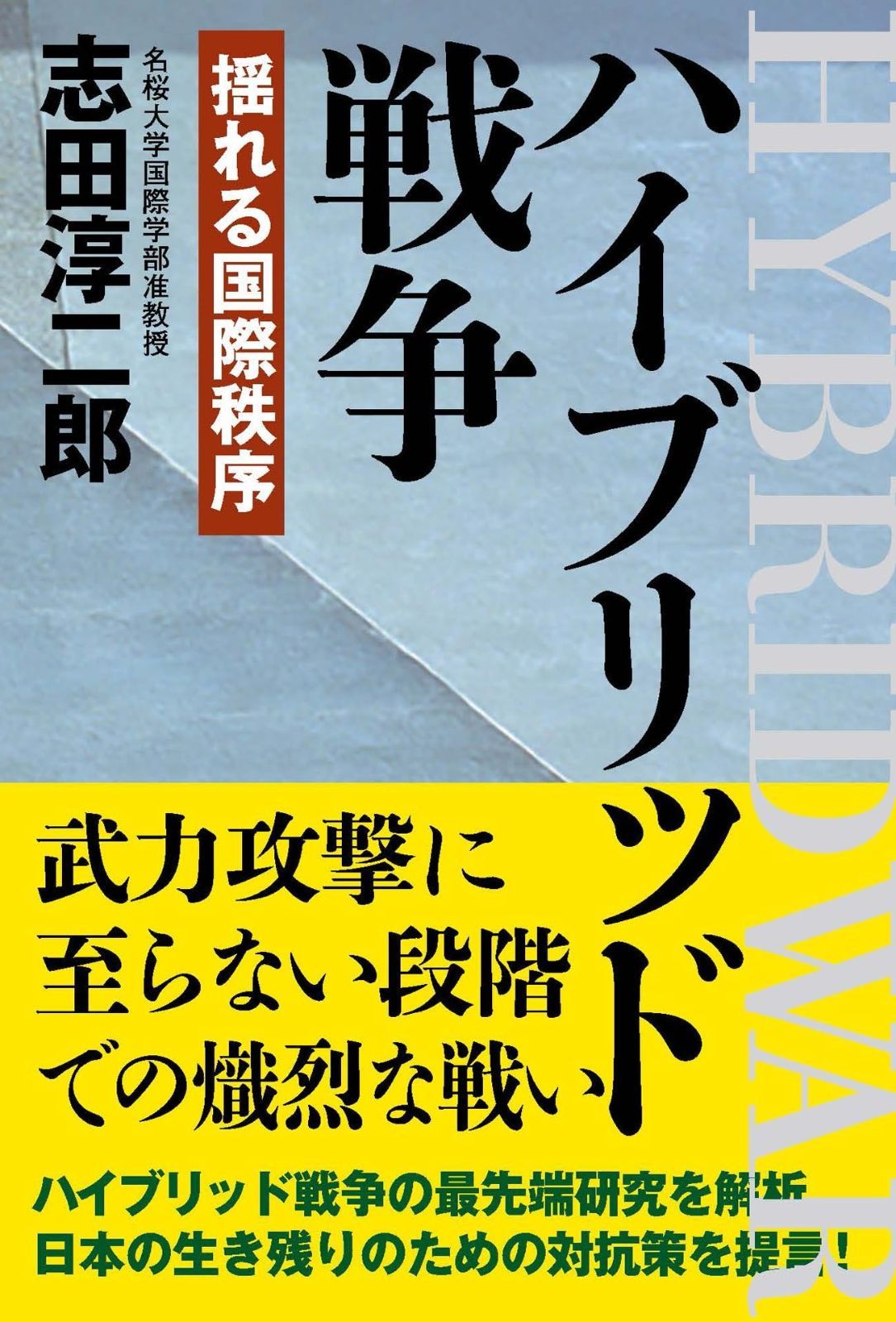 声優 諸星すみれ さん サイン色紙 御城プロジェクトRE