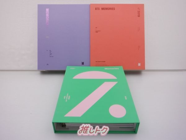 BTS LIVE DVD等 まとめ売り バラ売り不可❌ bts ライブ dvd まとめ売り - メルカリ