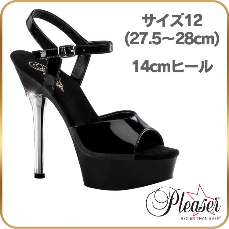 27.5 28cm Pleaser プリーザー ヒール キャバ サンダル 厚底 14cm ヒール 黒 ブラック 銀 シルバー エナメル 女性 男性 用 ハイヒール 大きいサイズ ピンヒール ラインストーン アンクルストラップ レディース メンズ