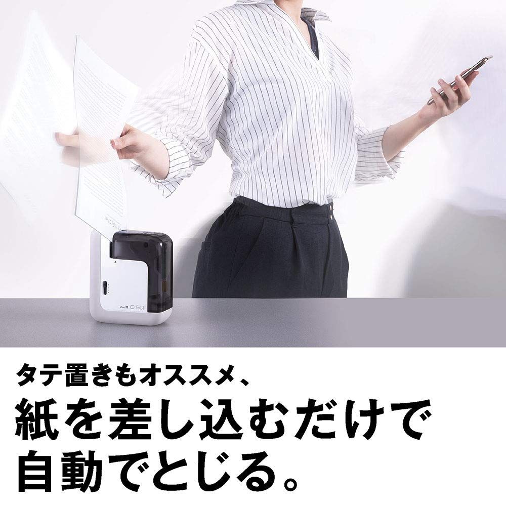 マックス MAX