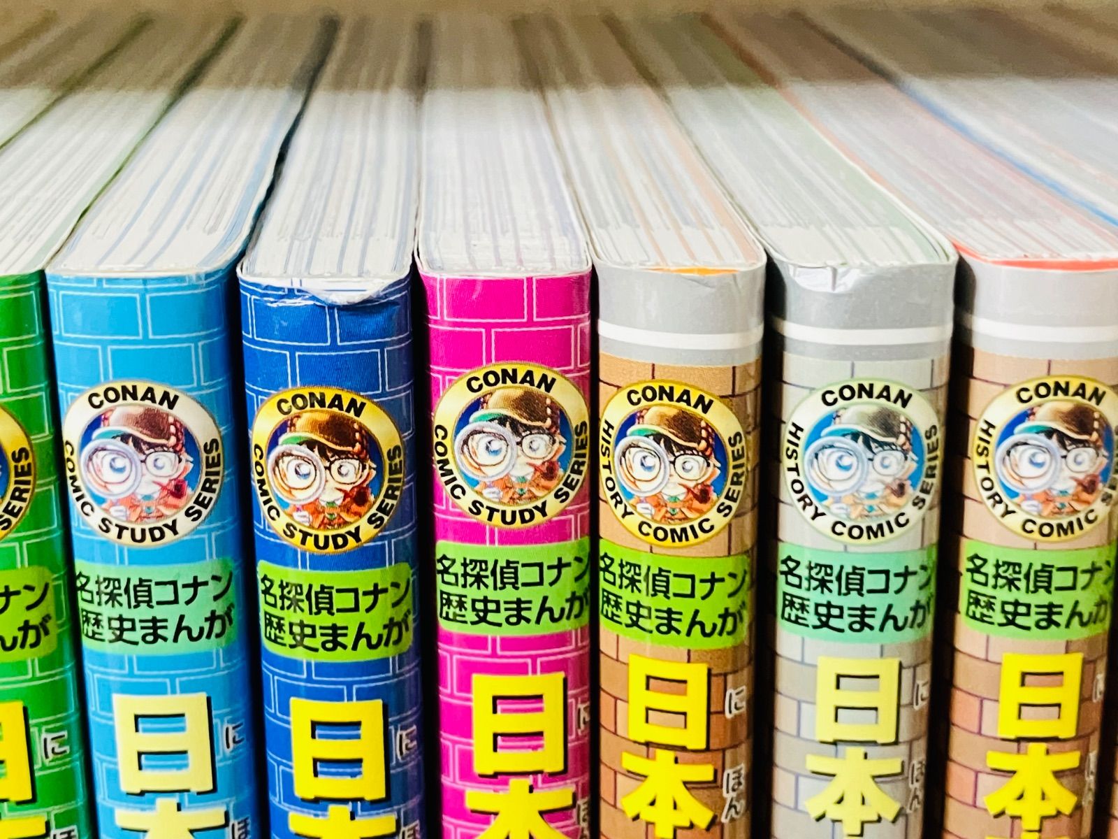 日本史探偵コナン シーズン1 12冊 シーズン2 6冊 外伝4冊 計22冊