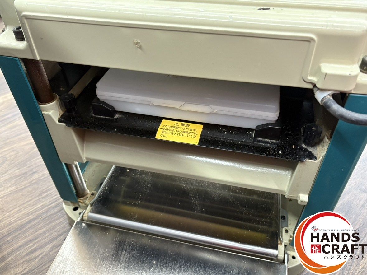 中古】マキタ Makita 2012NB 304mm自動カンナ 替刃式【ハンズクラフト