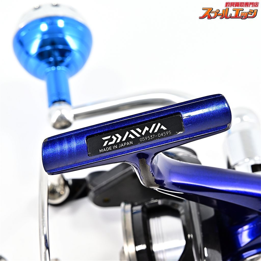 【ダイワ】 14ソルティガ 8000H エクスペディション 本体のみ DAIWA SALTIGA EXPEDITIONm35834 - メルカリ