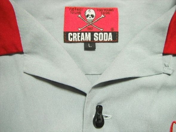 クリームソーダ