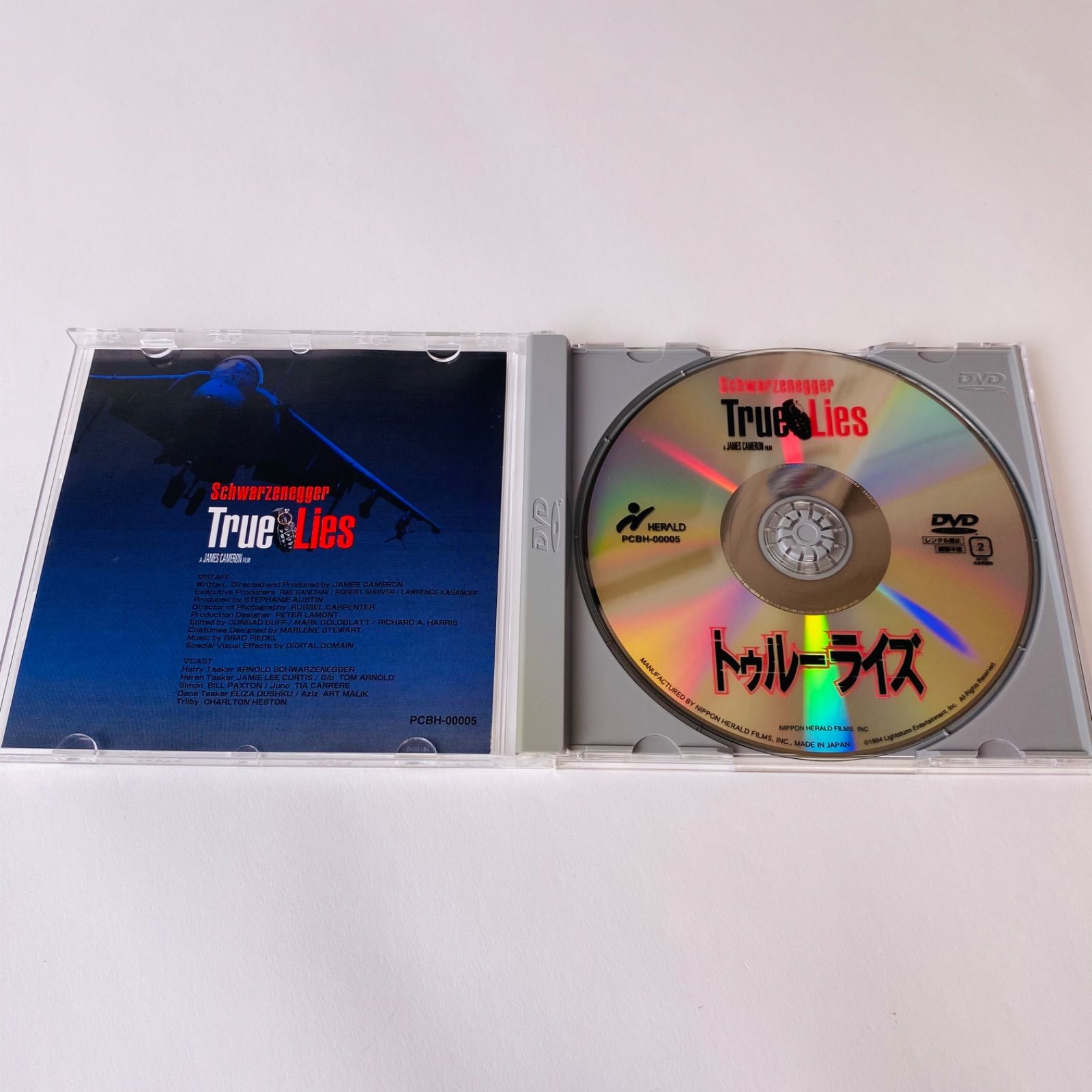 帯付] トゥルーライズ('94米) PCBH-00005 [G-W]【DVD】 - メルカリ