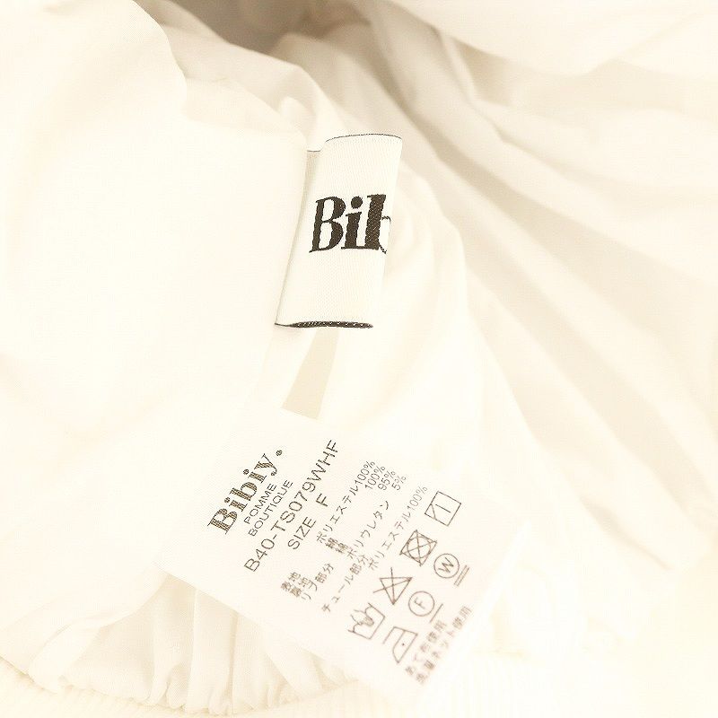 ビビィ Bibiy. MAGNOLIA TOP トップス オフショルダーブラウス