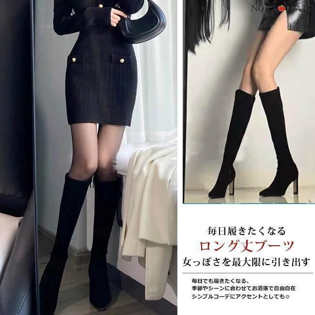 履きやすい
