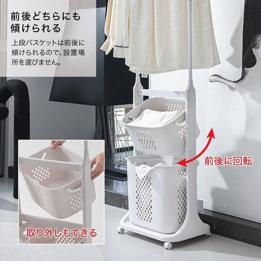 スリム