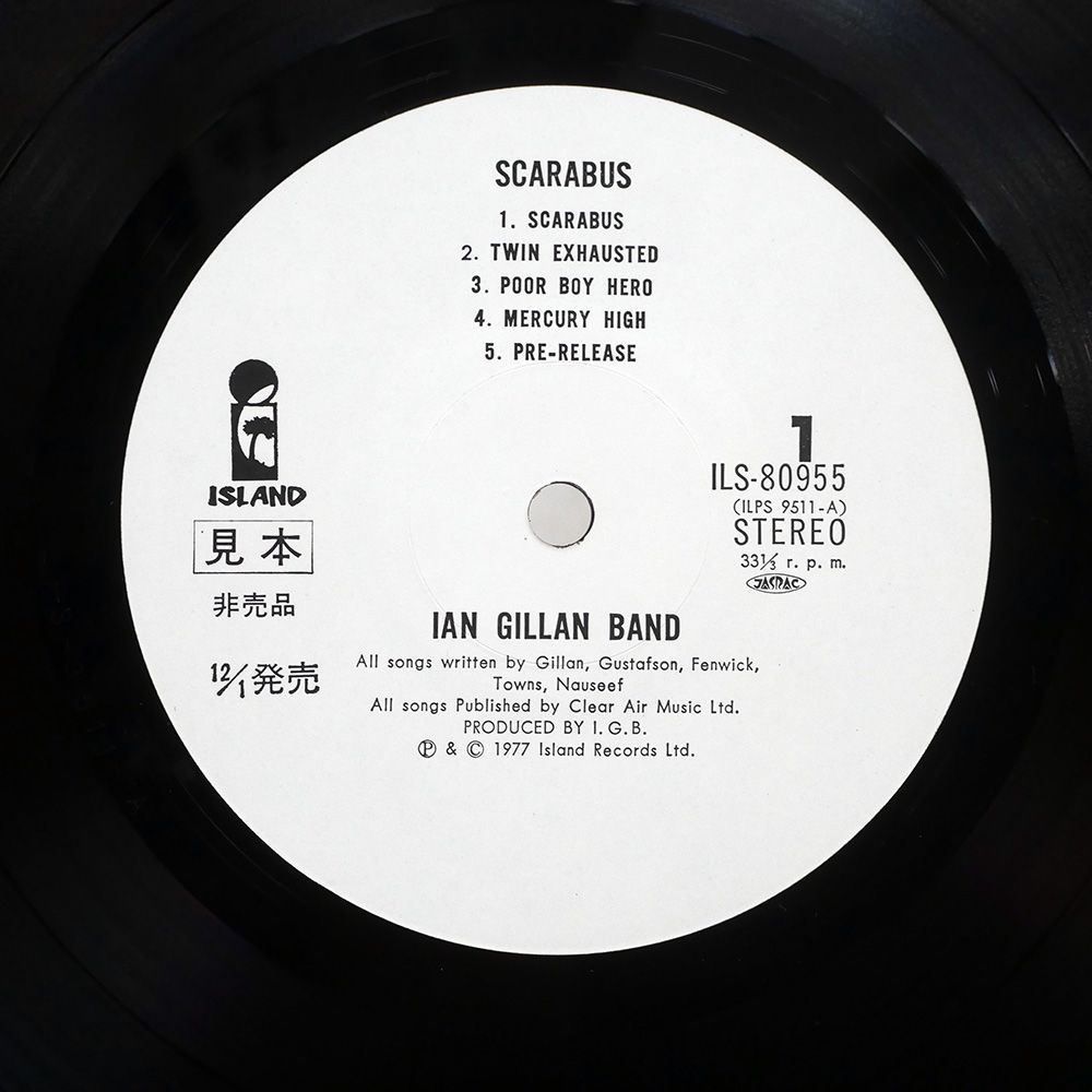 国内盤 IAN GILLAN BAND/SCARABUS/ISLAND ILS80955 LP - メルカリ