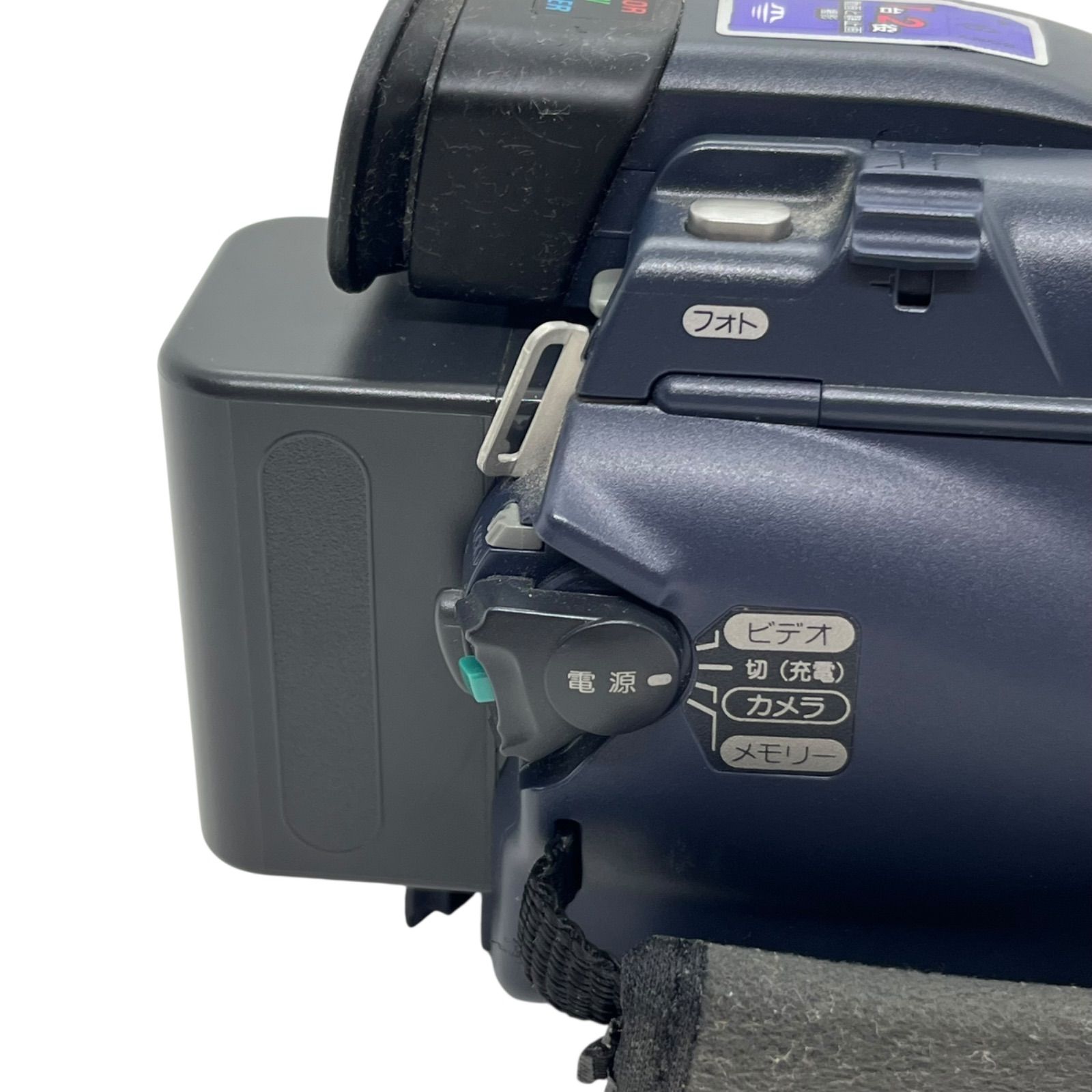 【動作確認済み】SONY DCR-TRV17 ビデオカメラ Amazon.co.jp: SONY ソニー DCR-TRV17 デジタルビデオカメラ