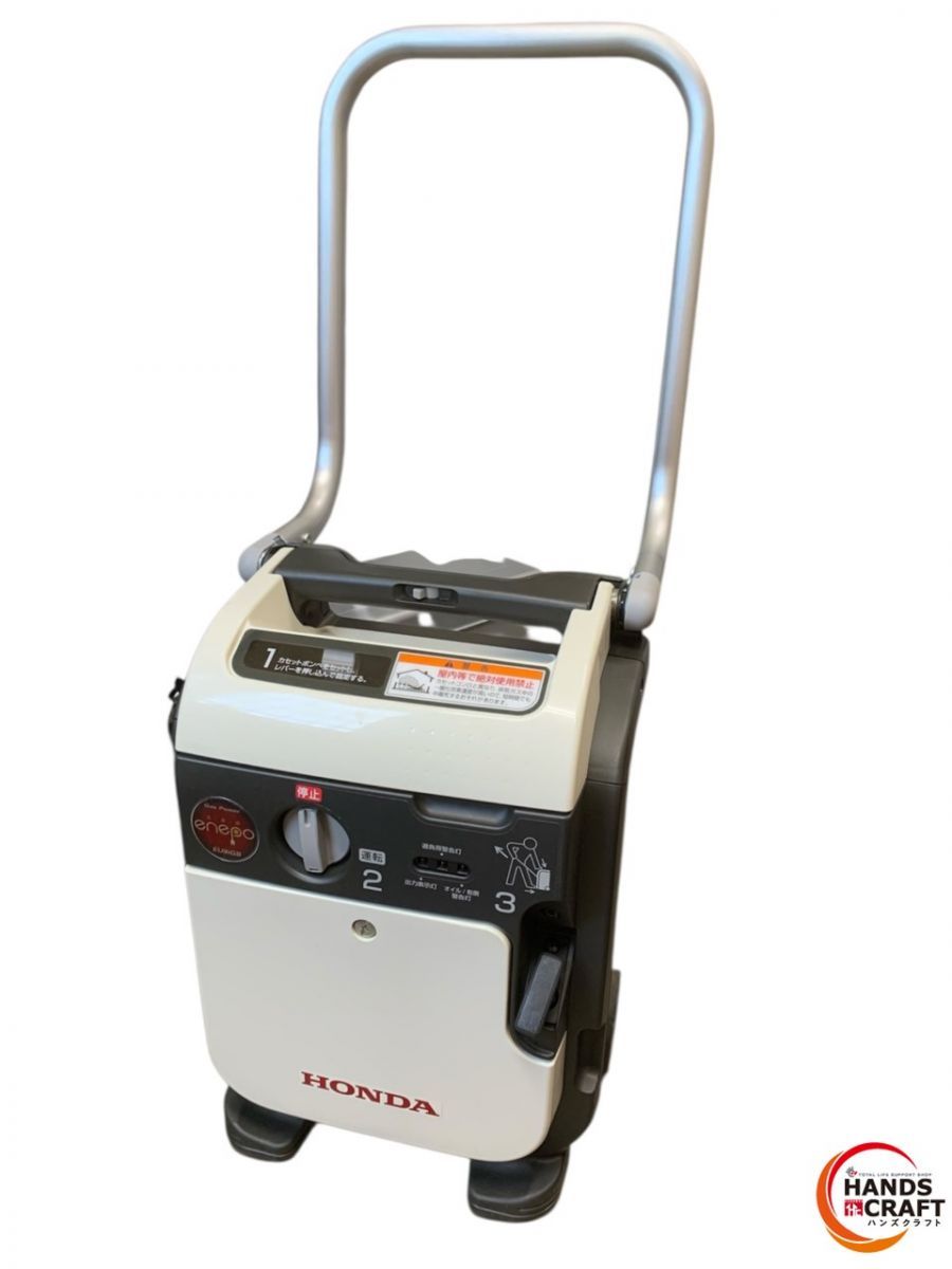 | ホンダ EU9iGB 発電機 本体のみ ガスボンベ使用