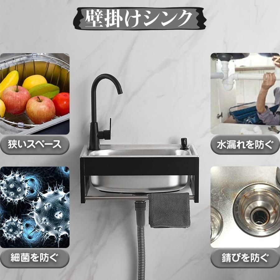 6階建ての下水道管 油汚れ防止