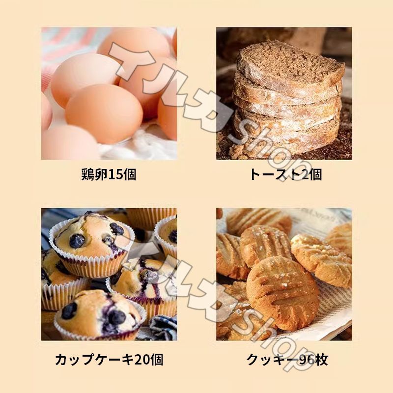 6段階変速
