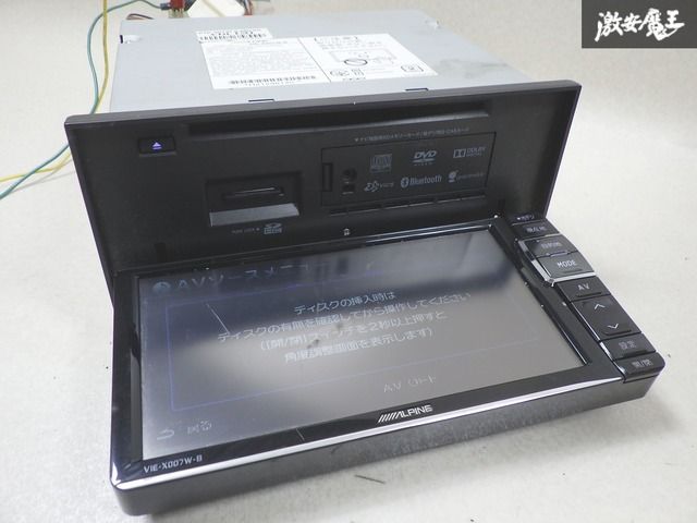 ALPINE アルパインVIE-X007W-B DVDメモリーナビ　　ハイエース Amazon | アルパイン(ALPINE) 11インチカーナビ 1DIN