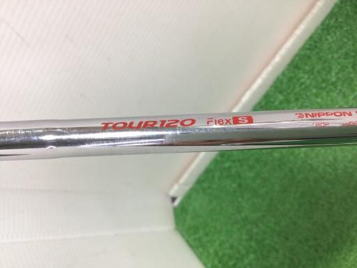 右用