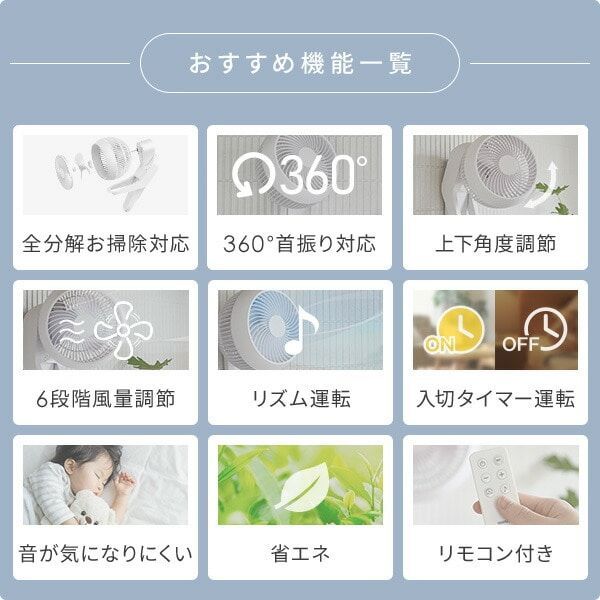 18畳まで
