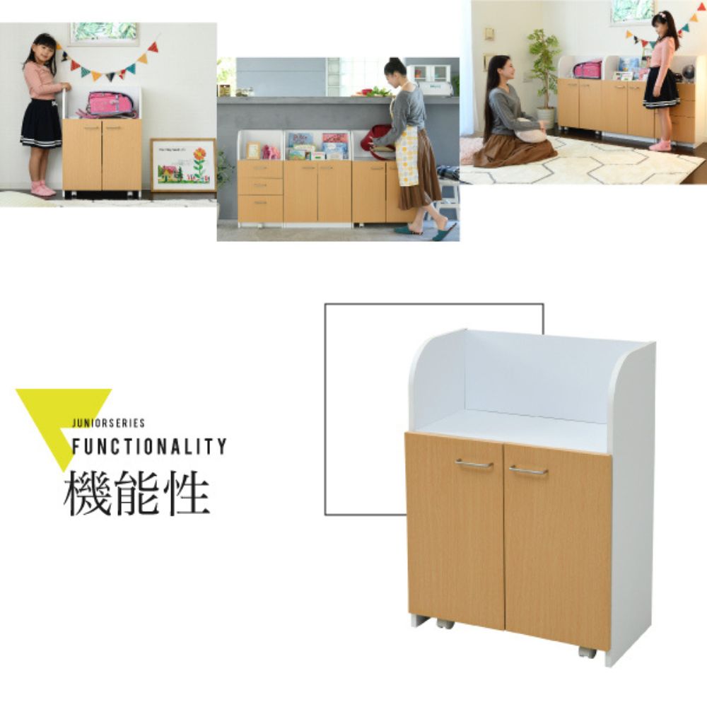 子ども家具 ランドセルラック